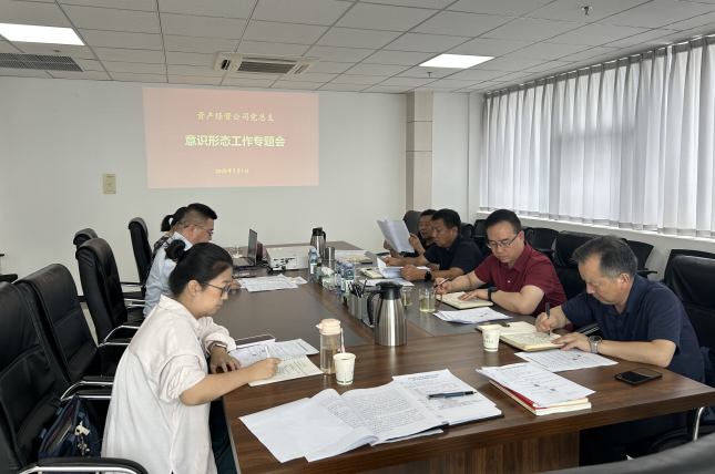 微信图片_20250703094536.png