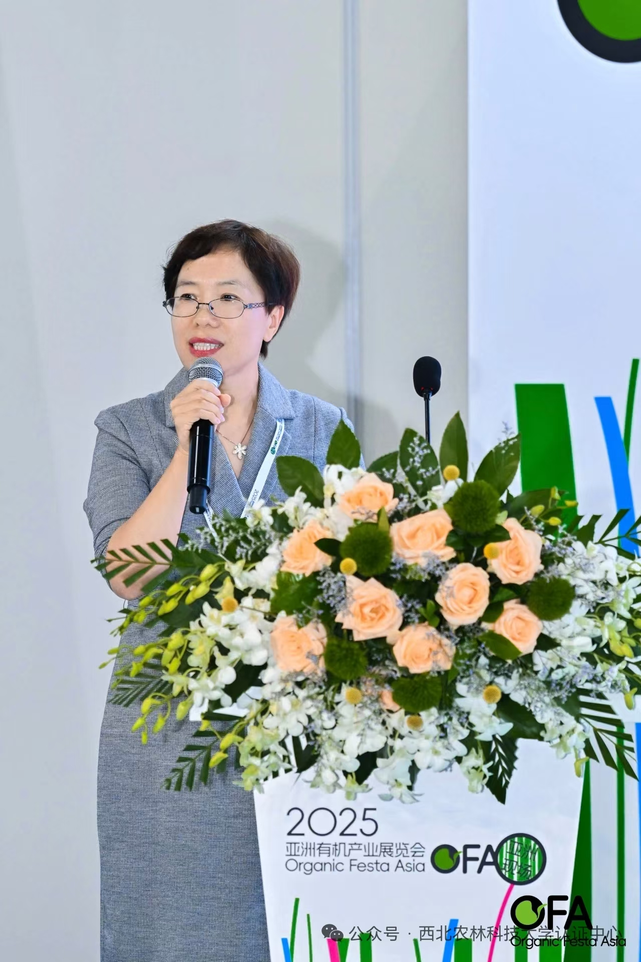 微信图片_20250905130010.jpg
