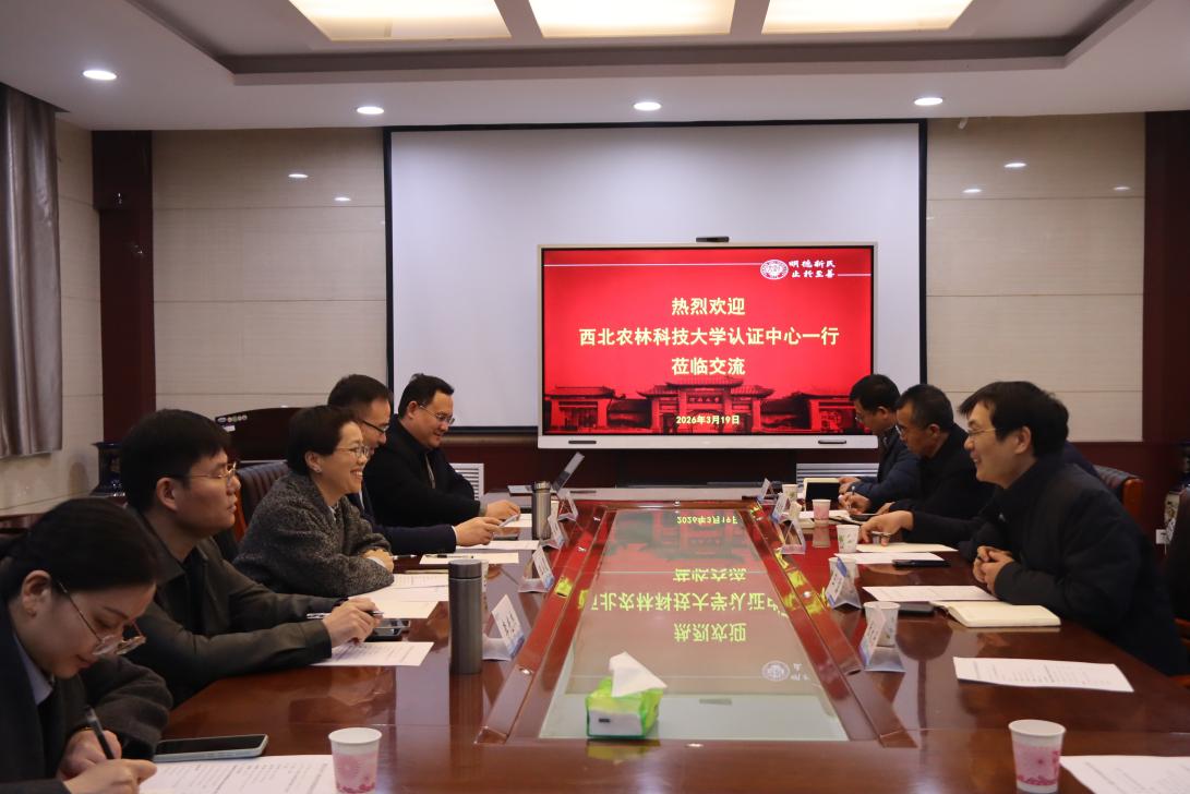 公司总经理宋晖带队赴河南高校企业开展调研交流