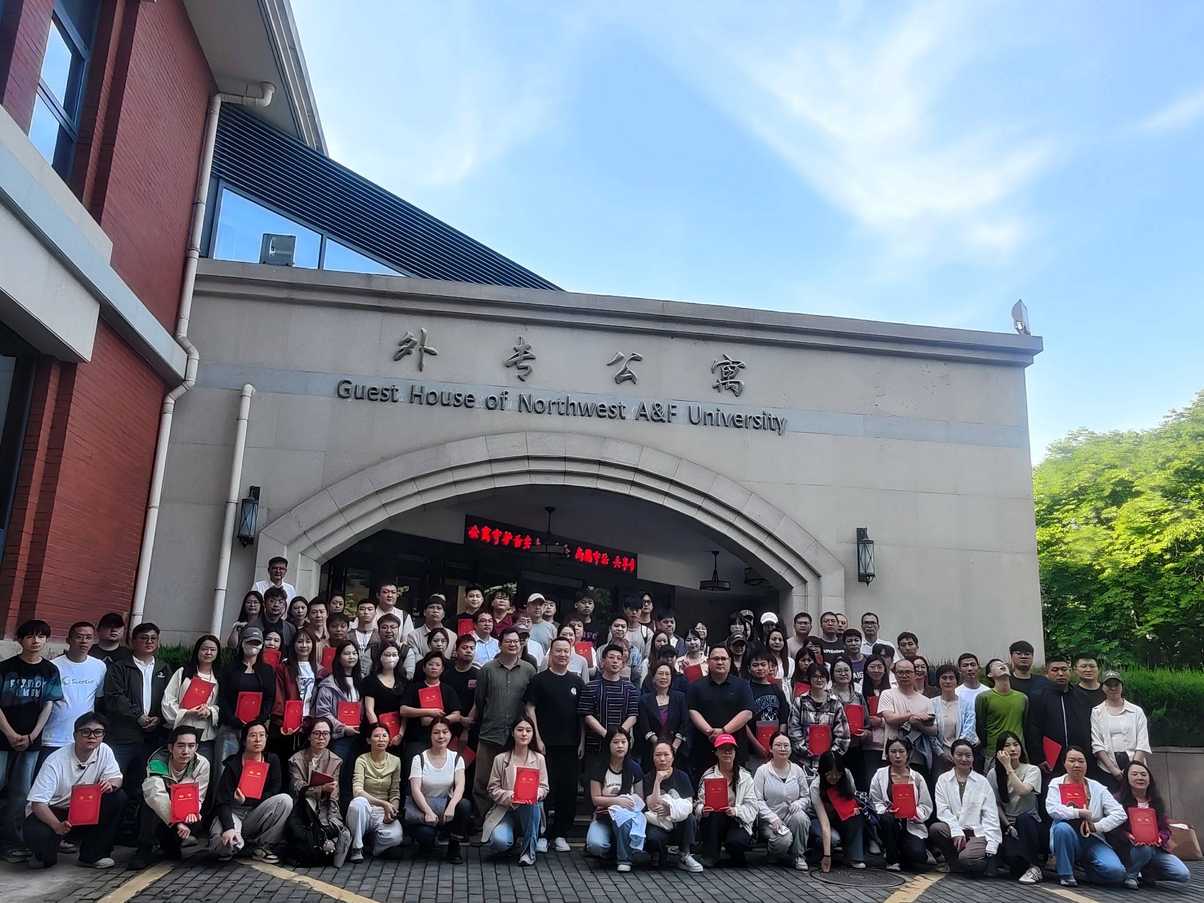 参与培训人员的合影.jpg