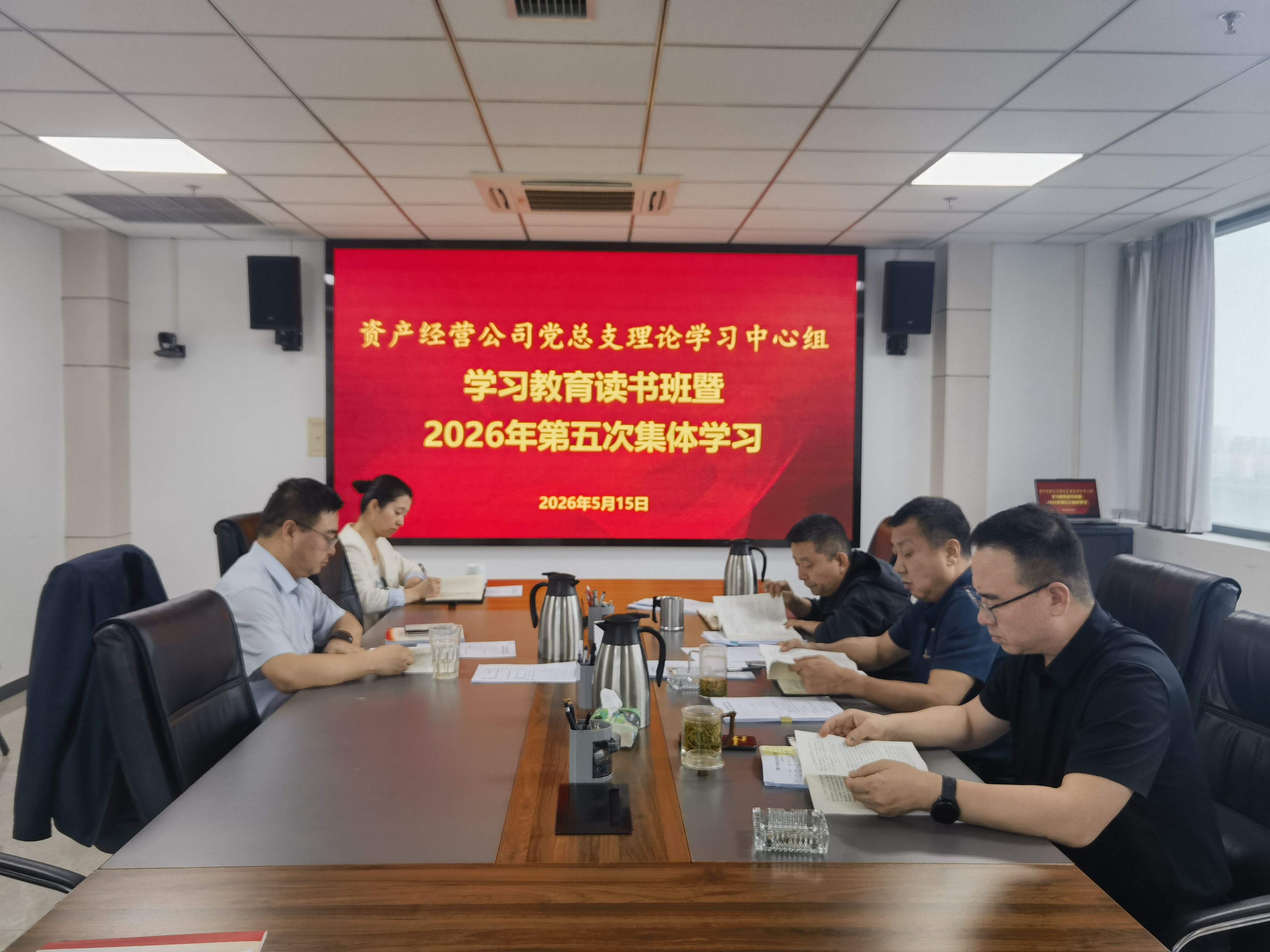 学习照片.jpg
