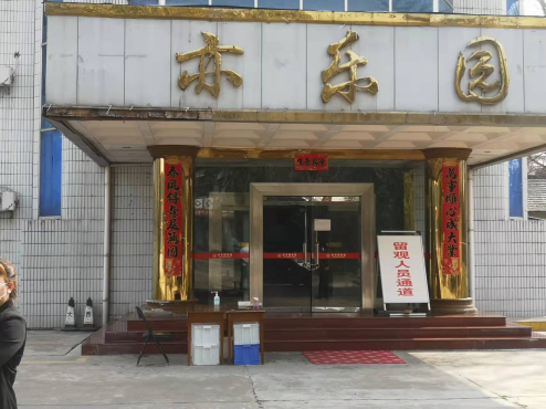 图片1(1).png